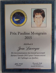 Prix Pauline Mongrain